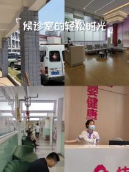 -湖南尚美妇幼医院