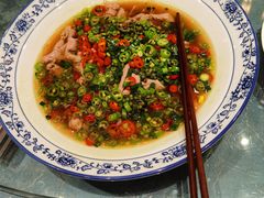 -岷山饭店-岷轩中餐厅