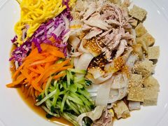 -九毛九西北菜(汕头金平万达广场店)