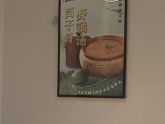 -深巷家味馆.湖北头牌红烧鱼头拌饭(黄陂店)