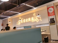 -小田油焖小龙虾(双井店)