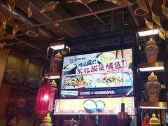 -鸣记脆皮烤鱼·海鲜烤鱼(亿合城店)