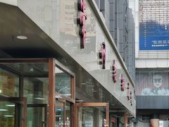 -常州糕团店(北大街新世纪商城店)