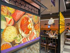 -重庆高老九火锅(吴中永旺店)