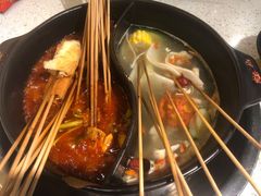 -钢管厂五区小郡肝串串香(南山店)