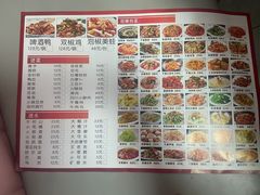 -重庆豆花鱼(福洲大道店)