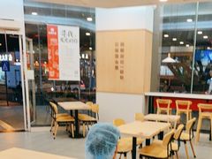 -永和大王(茉莉上新·友谊店)