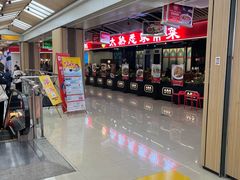 -贵友大厦(通州店)