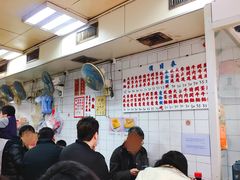 【维记咖啡粉面】环境-维记咖啡粉面(福荣街店)
