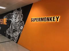 -超级猩猩健身·团课(高新园大冲商务中心二店)