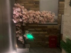 -禧瑞 ·丝浴主题·水疗·spa(中山公园店)