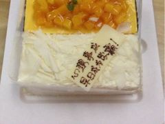 iphone_upload_pic-壹点壹客·生日蛋糕(南山店)