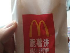 -麦当劳(百利广场店)