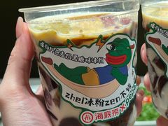 -海底捞火锅(金融街万达店)