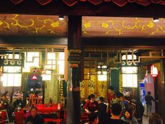 门面-袁老四老火锅(盘龙城店)