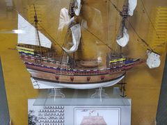 -泰达航母主题公园