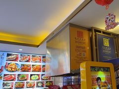 -锦州御烧烤·形象店(人民街店)