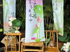 -观宴·品质赣菜(高新大道店)