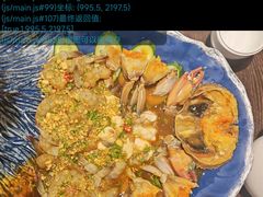 -大洋家·潮汕鱼鲜·花胶砂锅粥(天河东路店)