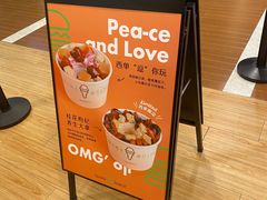 -Shake Shack(西单大悦城店)