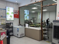 -许阿姨糕团店(南京总店)