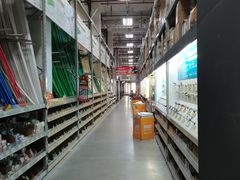 -百安居装修建材卖场(罗湖店)