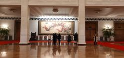 点击看大图 -人民大会堂宴会厅