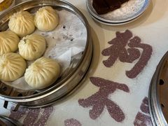 -狗不理大酒店(意式风情街店)