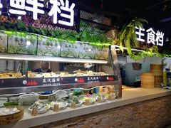 -黄寺蒸汽海鲜(黄寺大街店)