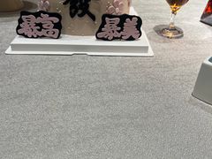 -老船长海鲜加工店(世纪家园店)