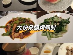-阿庄新豫菜(通泰路店)