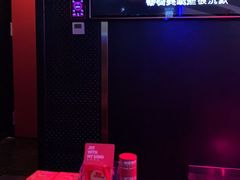 -唱吧麦颂KTV(萧山加州阳光广场店)