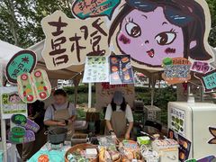 -万达坊(花园路店)