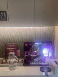 -杭州海亮医院 · 禾芸嘉医美中心