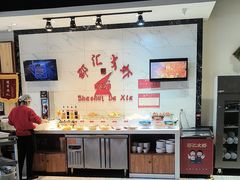 -邵汇大虾(同康路店)