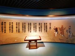-江宁织造博物馆