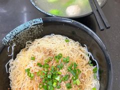 -梅州腌面(水库新村四街店)