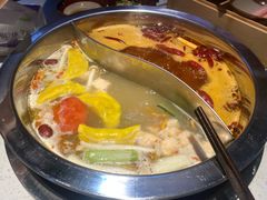 -芈重山老火锅(广州首店)
