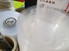 -非遗·十八曲鱼饺(西马总店)