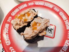 -元气寿司(益田假日广场店)