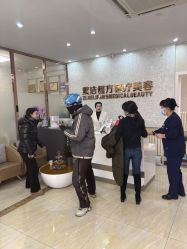 -紫洁俪方（北京）医疗美容