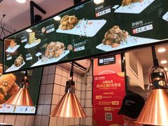 -老韩煸鸡·中国炸鸡(摩尔城店)