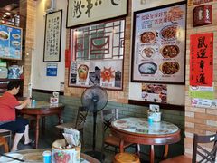 大堂-阿殳粥馆(水围村店)