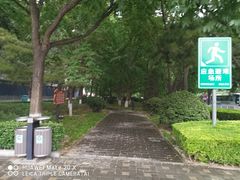 -皇城根遗址公园-东安门遗址