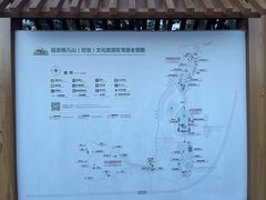 -帽儿山国家森林公园