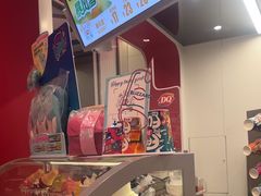 -DQ·蛋糕·冰淇淋(五棵松万达店)