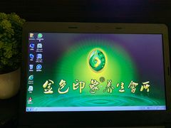 -金色印象·HiFi影音·按摩足疗(龙腾路店)