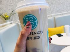 芋泥大红袍-欢饮(王府井总店)