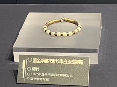 -温州博物馆