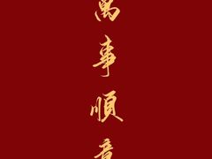 -南湖胖子砂锅(红庙店)